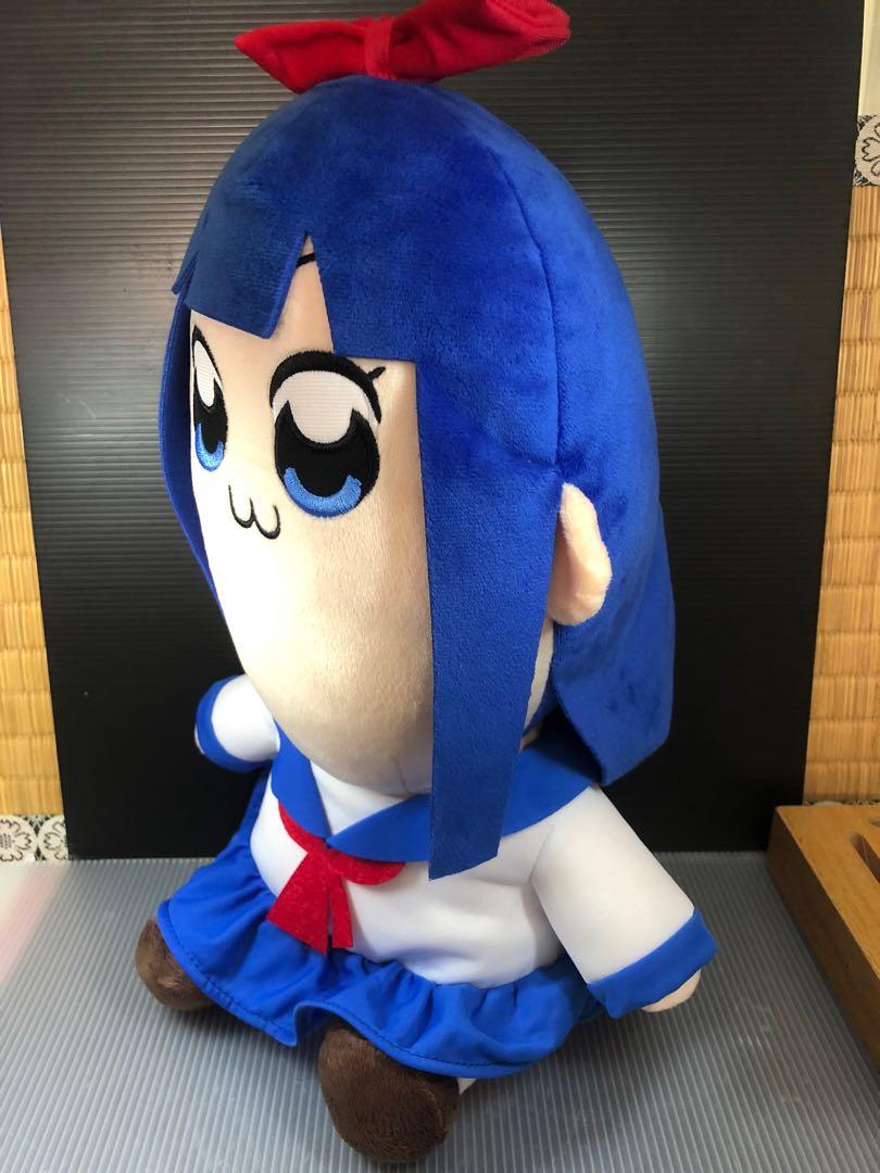 Pipimi plush cheap