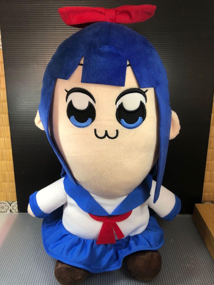 Pipimi plush shop