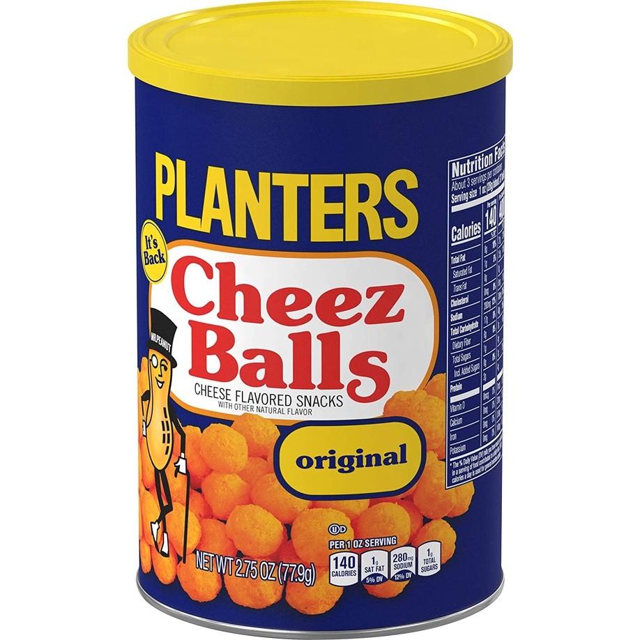 PLANTERS Cheese Balls Original Flavour 77g, Food & Drinks, Packaged ...