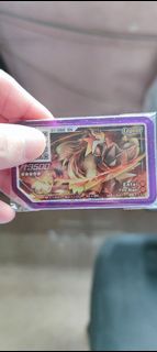 (Category: ) located in . Submitted by EfJun (Listing ID 1138438502, Image 1). Description: .