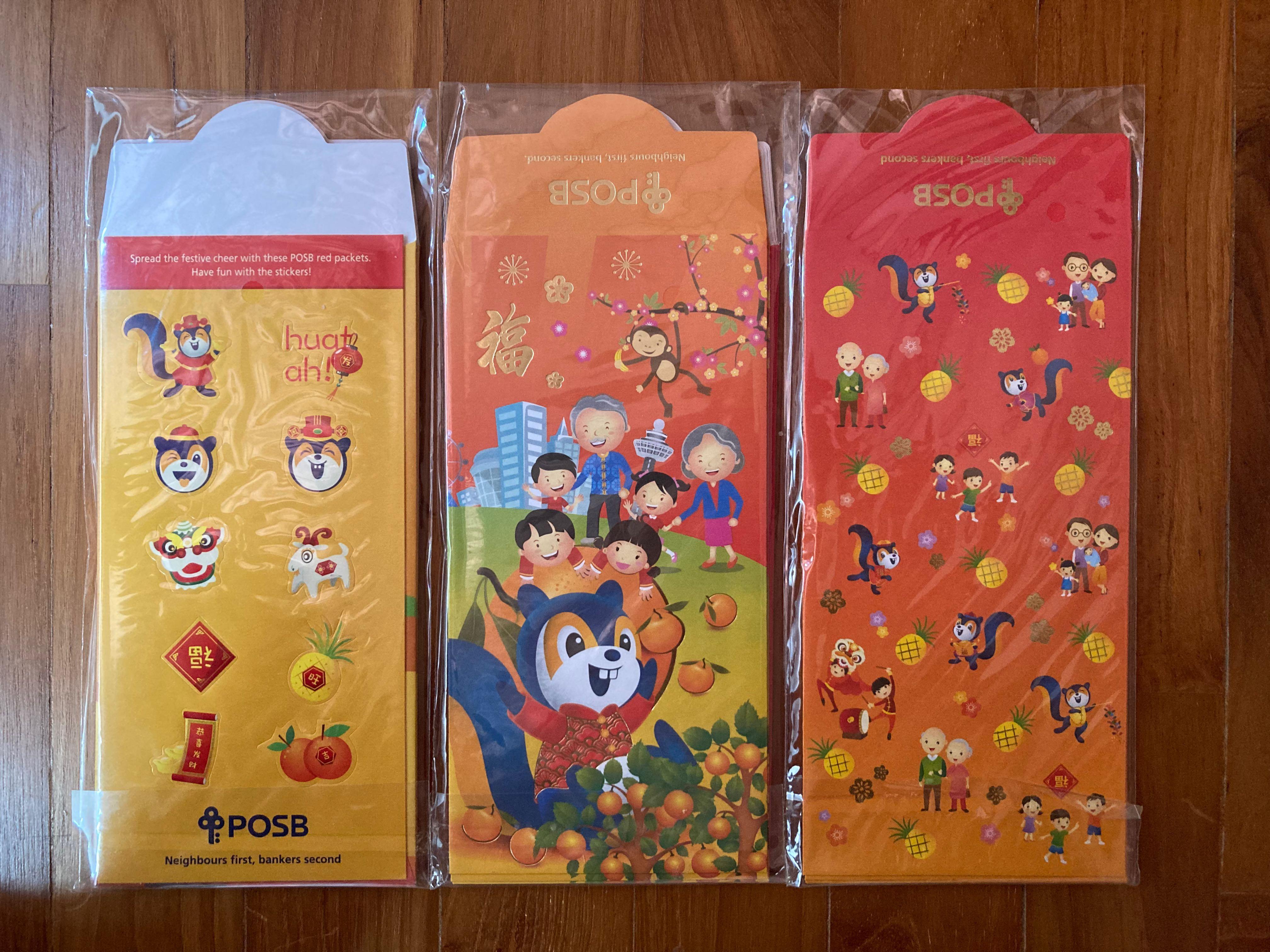 POSB Red Packets, Hobbies & Toys, Stationery & Craft, Occasions & Party ...