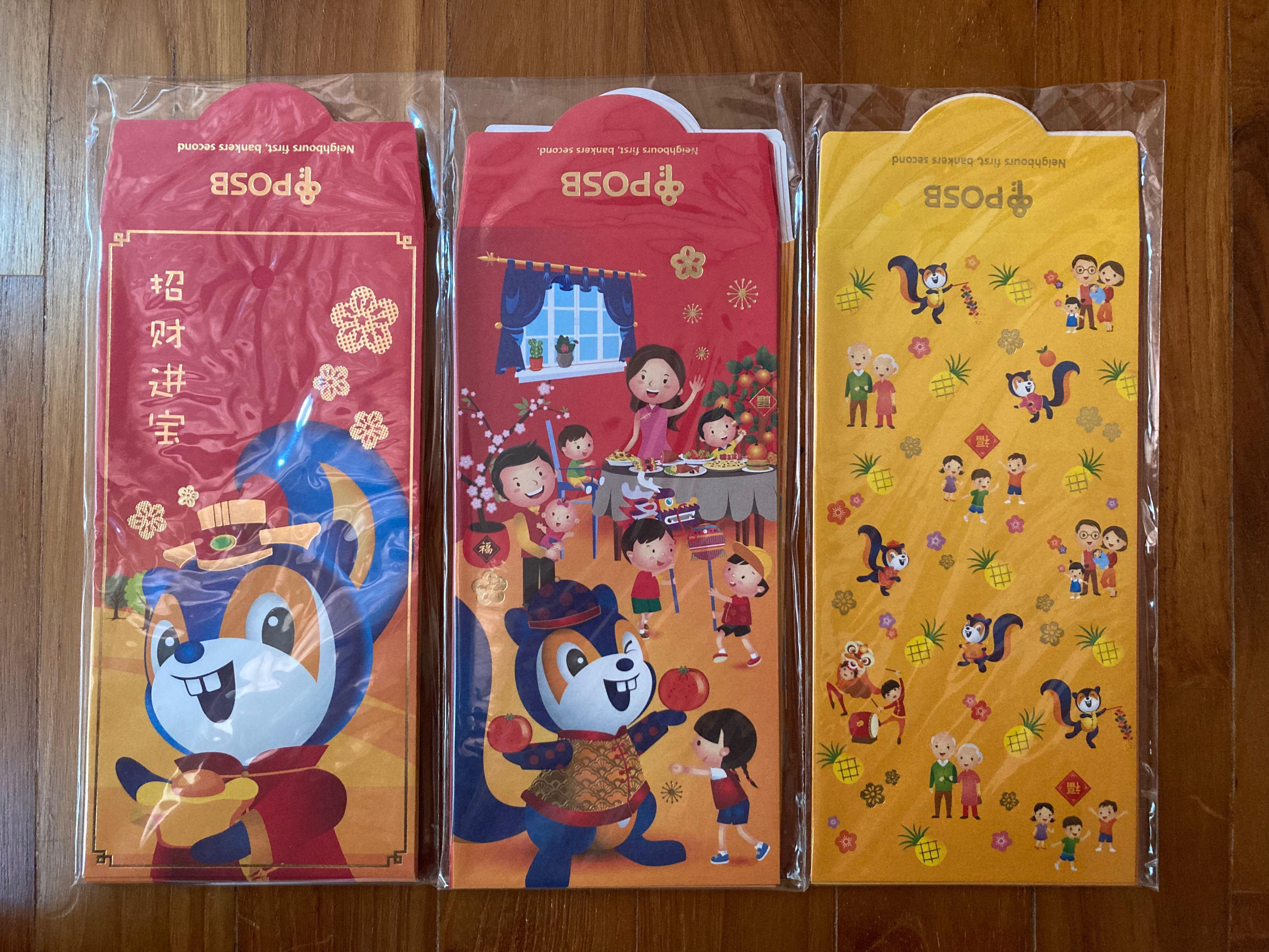 POSB Red Packets, Hobbies & Toys, Stationery & Craft, Occasions & Party ...