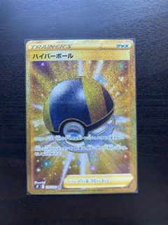 （分類：）位於 。 由 ricky44673 提交（商品編號 1138363657，圖片 1）。簡介： 。