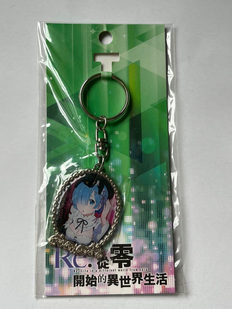 Rem re clearance zero keychain