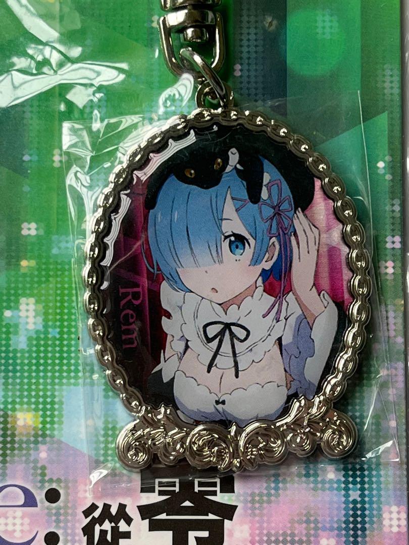 Rem keychain online