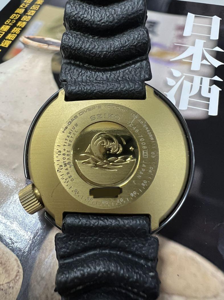 Seiko ssbs018 sales