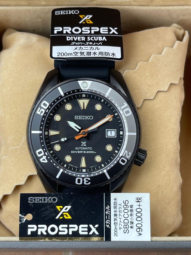 Brand New Seiko Black Series Sumo SBDC095 Limited Edition (JDM Release),  Men's Fashion, Watches & Accessories, Watches on Carousell