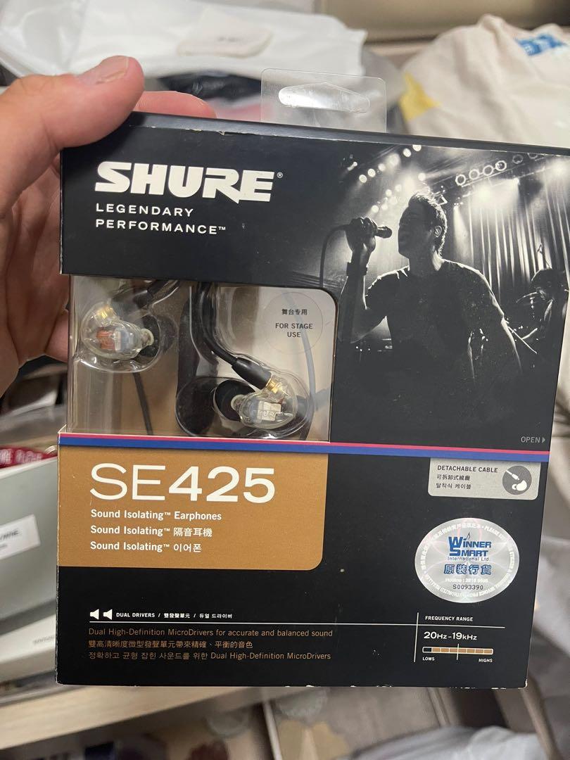 Shure best sale se425 bluetooth