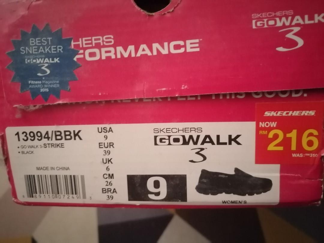 Skechers 2015 go walk on sale
