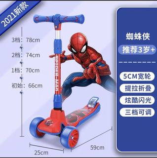 （分類：）位於 。 由 madge3316 提交（商品編號 1138383542，圖片 1）。簡介： 。