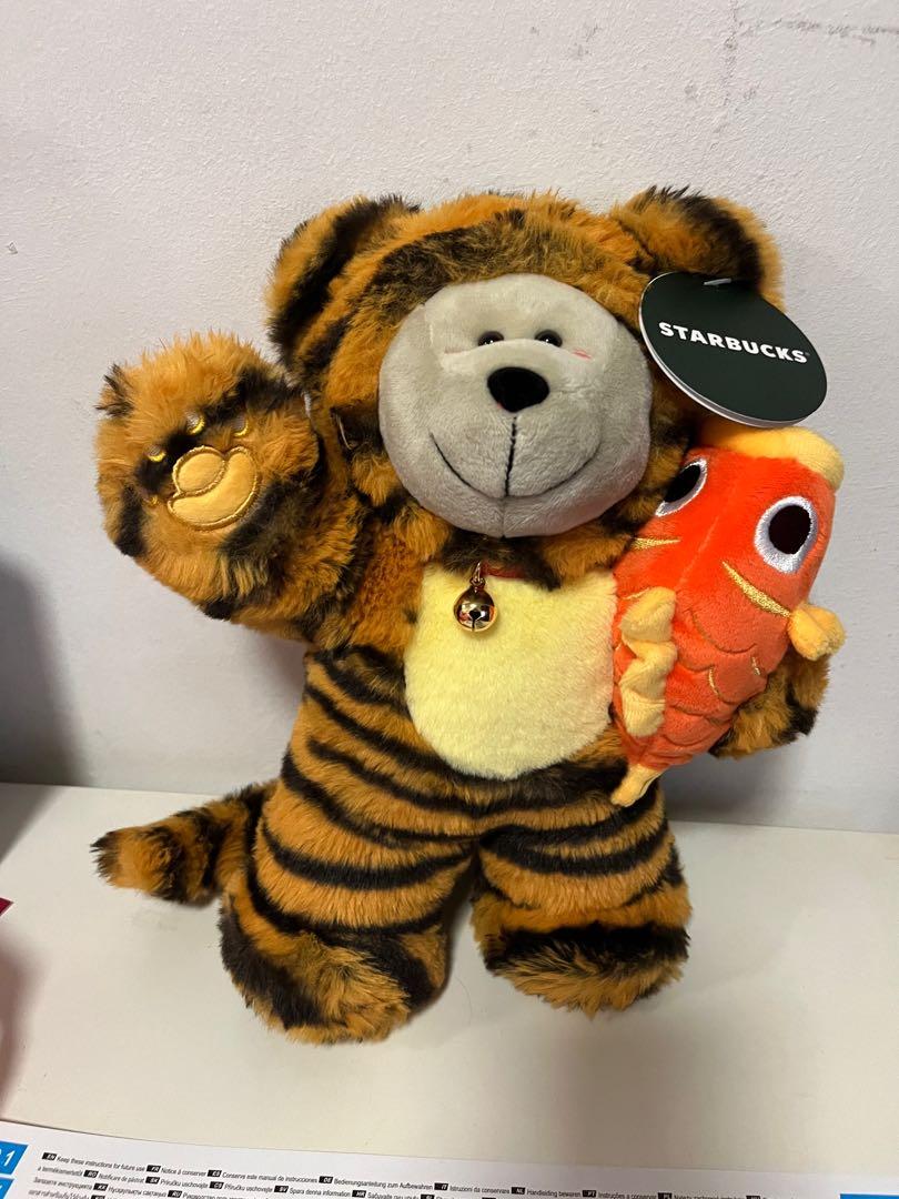 Tiger Holding Fish Bearista Plush Toy – Ann Ann Starbucks