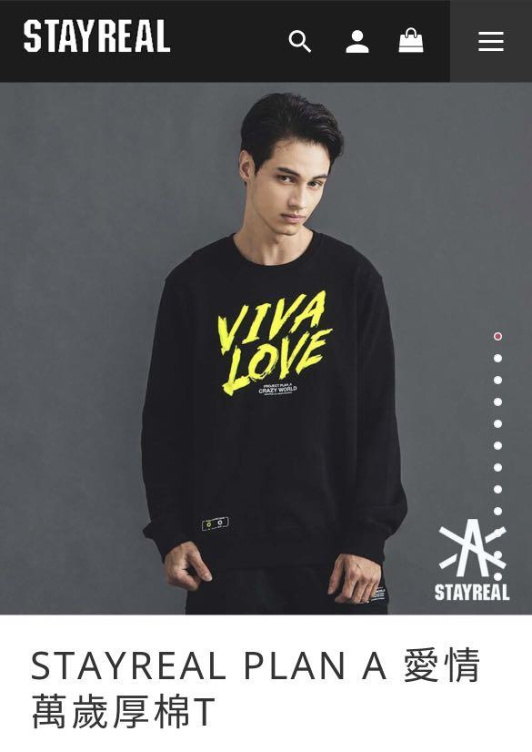 Viva love t shirt top