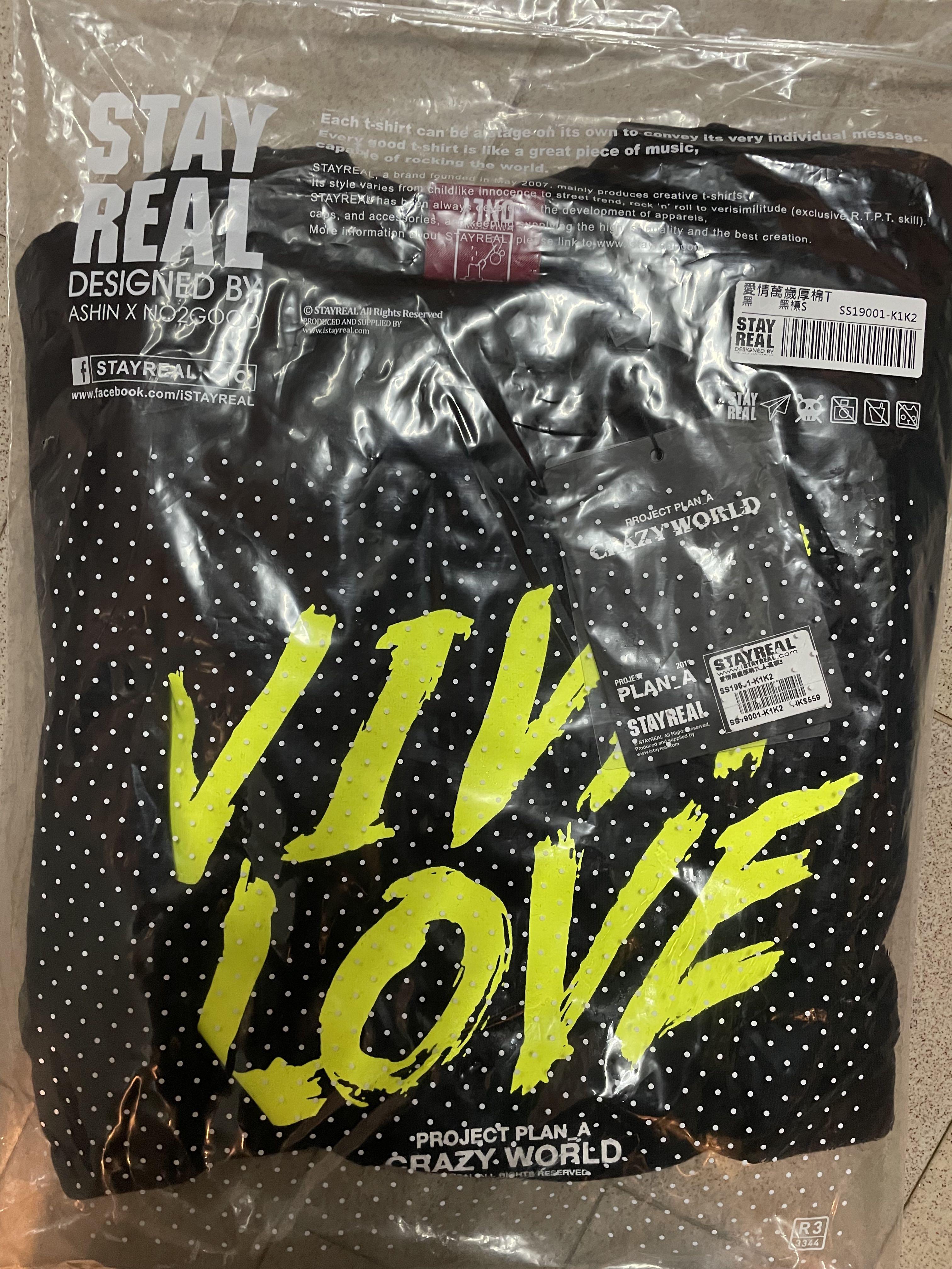 Viva love t shirt sale