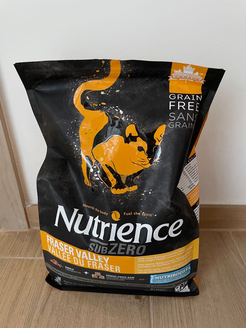 nutrience sub zero