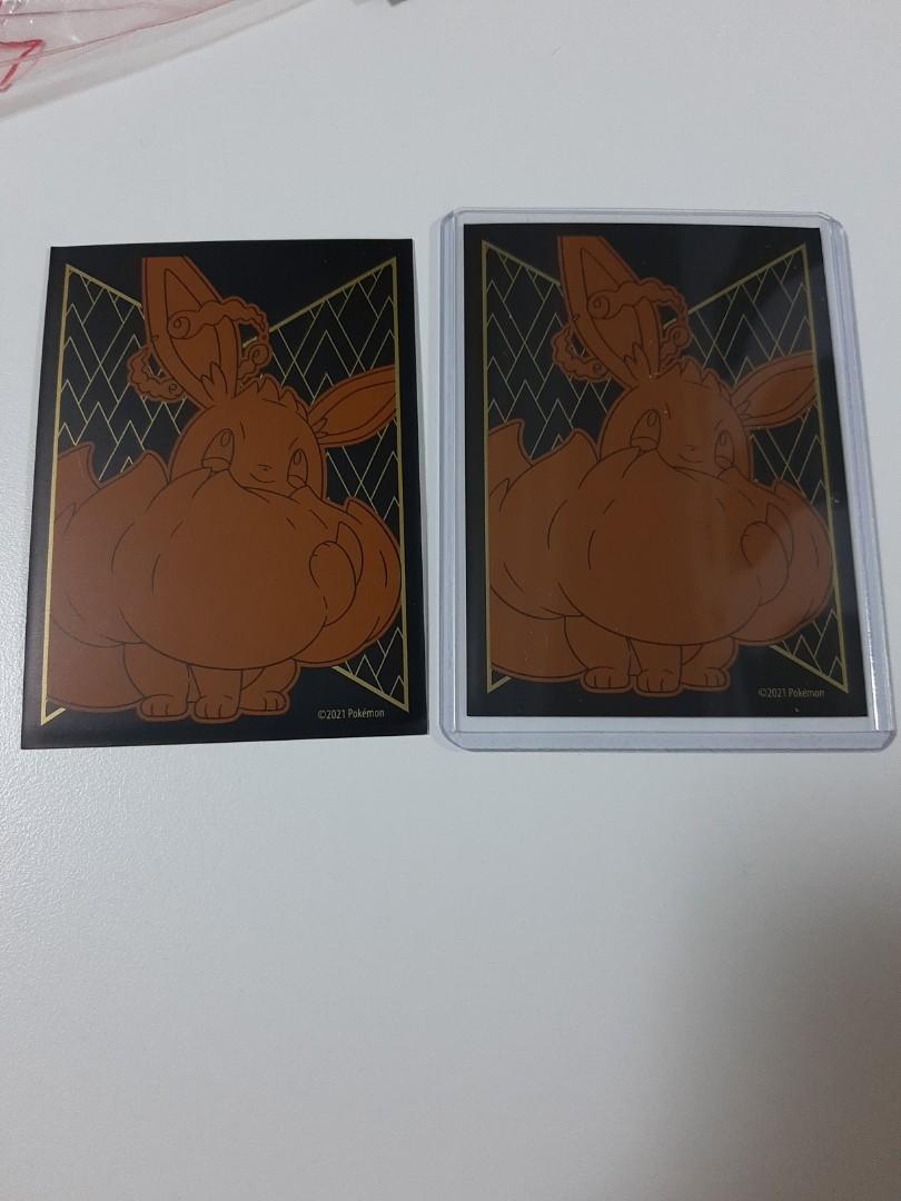 Tapu Lele GX Pokemon Trading Card w Free Ditto VMAX Card, Hobbies