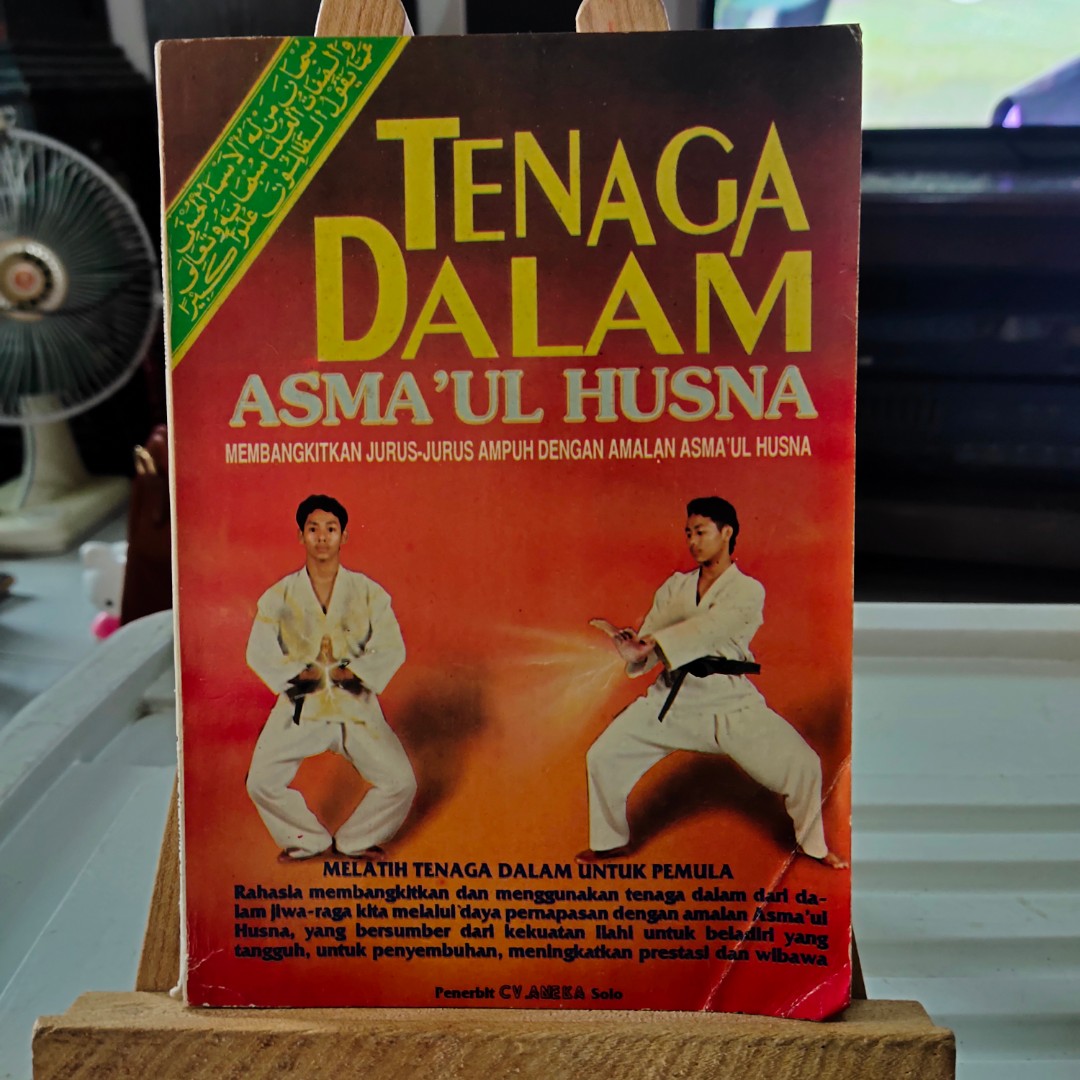 Tenaga Dalam Asma'Ul Husna #44, Books & Stationery, Books on Carousell