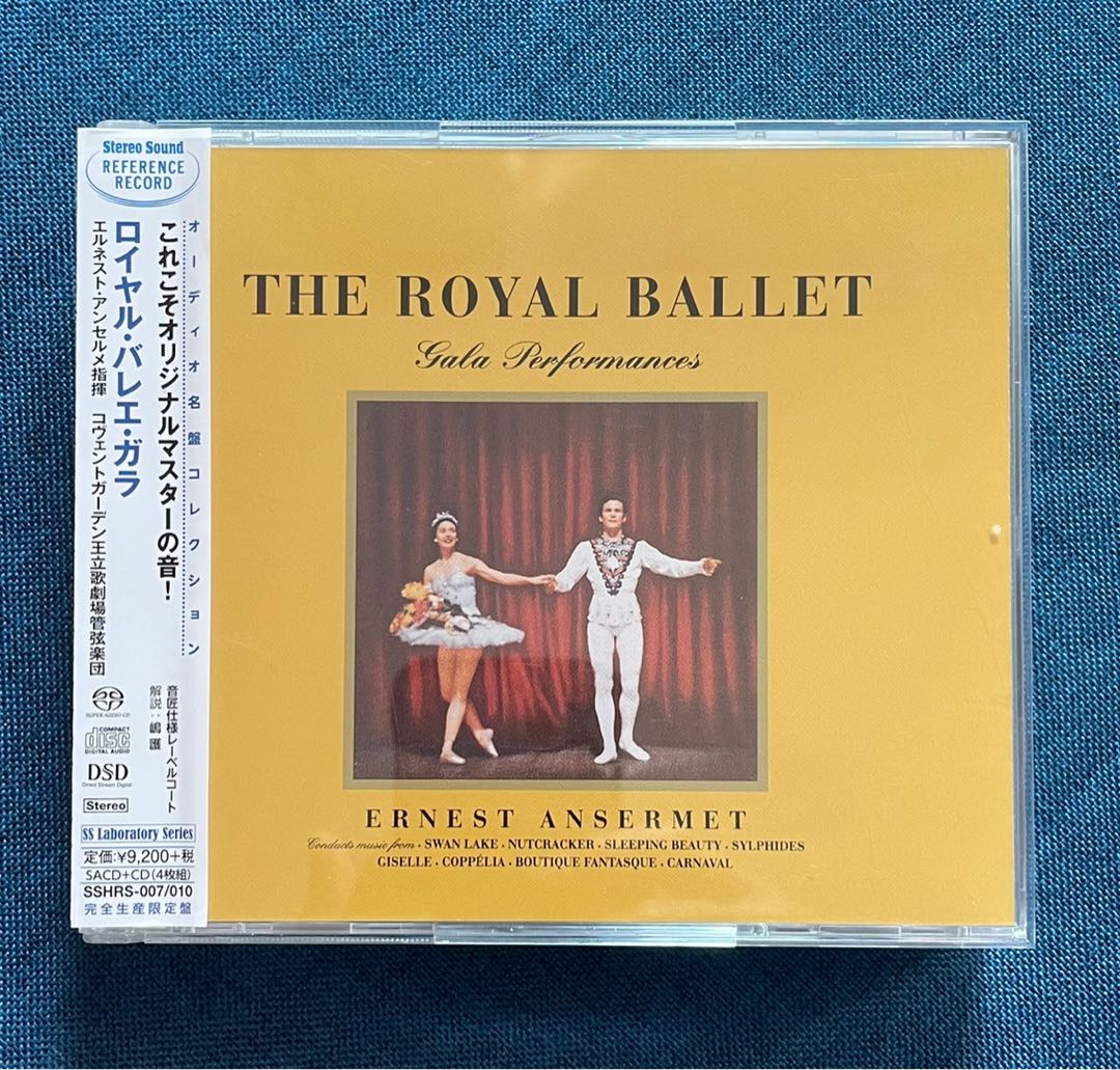 Ernest Ansermet The Royal Ballet Gala Performances (2-CD) 海外 即決-