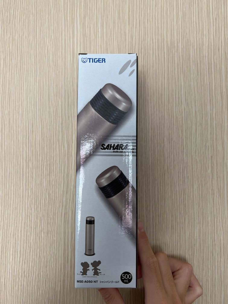 TIGER Thermos 0.5 Liter Sahara Slim