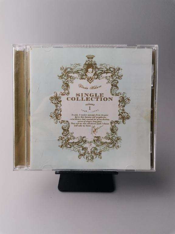Utada Hikaru Single Collection Vol 1 2 オンライン限定商品