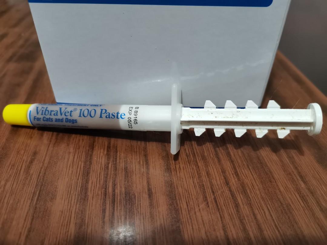 VibraVet 100 Paste 2.5g 貓狗通用朱古力 一枝, 寵物用品, 寵物食品 Carousell