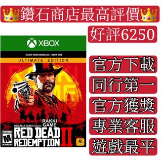（分類：）位於 。 由 ckgamestore 提交（商品編號 1138543719，圖片 1）。簡介： 。