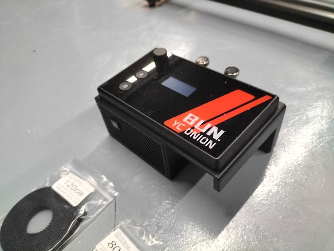 YC Onion Motorised Camera Slider (80cm) with Hot Dog Bun Motor