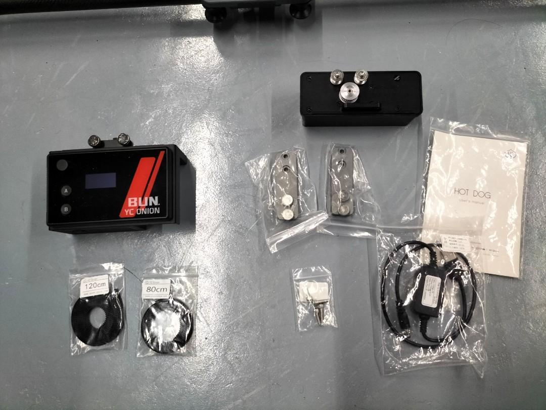 YC Onion Motorised Camera Slider (80cm) with Hot Dog Bun Motor