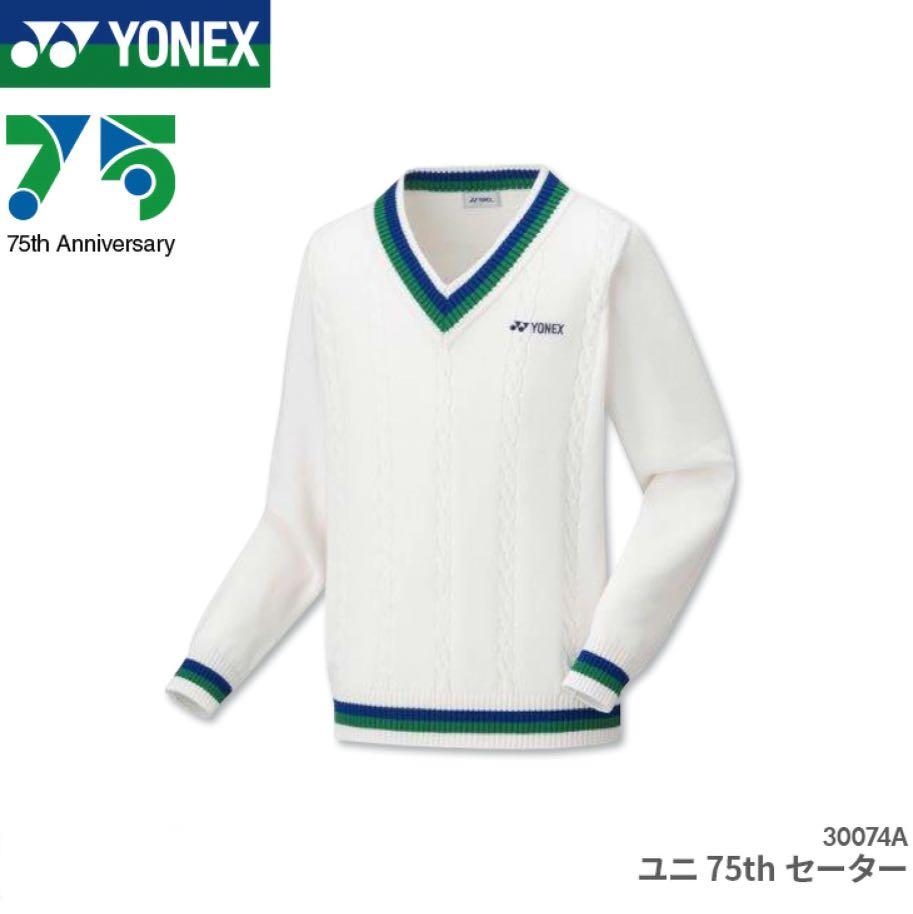 Yonex 長袖冷衫, 男裝, 上身及套裝, 衛衣- Carousell