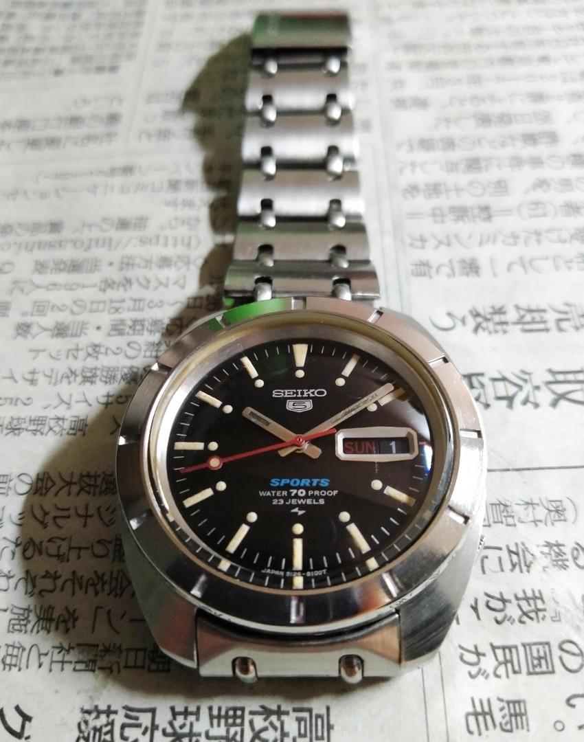 1968 Seiko 5 Rare JDM Retro Proof Dial 70M Sports Series 精工五号稀有复古70米体育款 5126 -8100 (Original Bracelet), Luxury, Watches on Carousell