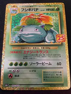 (Category: ) located in . Submitted by eclipsesorro (Listing ID 1134843358, Image 1). Description: .