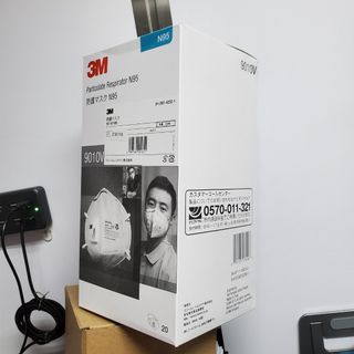 （分類：）位於 。 由 f.penguin.live 提交（商品編號 1134889966，圖片 1）。簡介： 。
