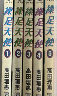 （分類：）位於 。 由 msiixmsii 提交（商品編號 1135007683，圖片 1）。簡介： 。