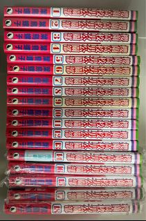 （分類：）位於 。 由 msiixmsii 提交（商品編號 1134963469，圖片 1）。簡介： 。