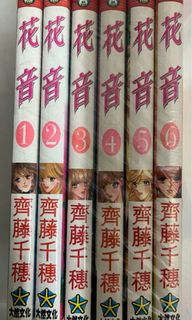（分類：）位於 。 由 msiixmsii 提交（商品編號 1135006238，圖片 1）。簡介： 。