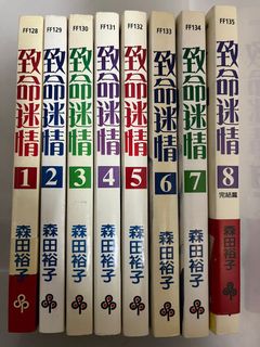 （分類：）位於 。 由 msiixmsii 提交（商品編號 1134960872，圖片 1）。簡介： 。