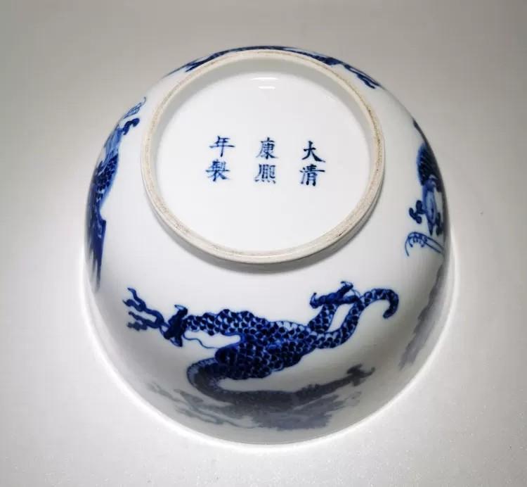 清光緒青花龍鳳紋碗（康熙寄托款）收藏品级別, 興趣及遊戲, 收藏品及 