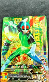 （分類：）位於 。 由 ultra_supes 提交（商品編號 1134984197，圖片 1）。簡介： 。
