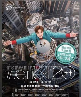 （分類：）位於 。 由 cyrucee 提交（商品編號 1134988530，圖片 1）。簡介： 。