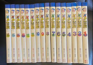 （分類：）位於 。 由 lingling605 提交（商品編號 1134920740，圖片 1）。簡介： 。
