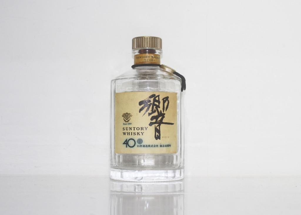 サントリー 響 臼杵運送創立40周年 【公式通販】