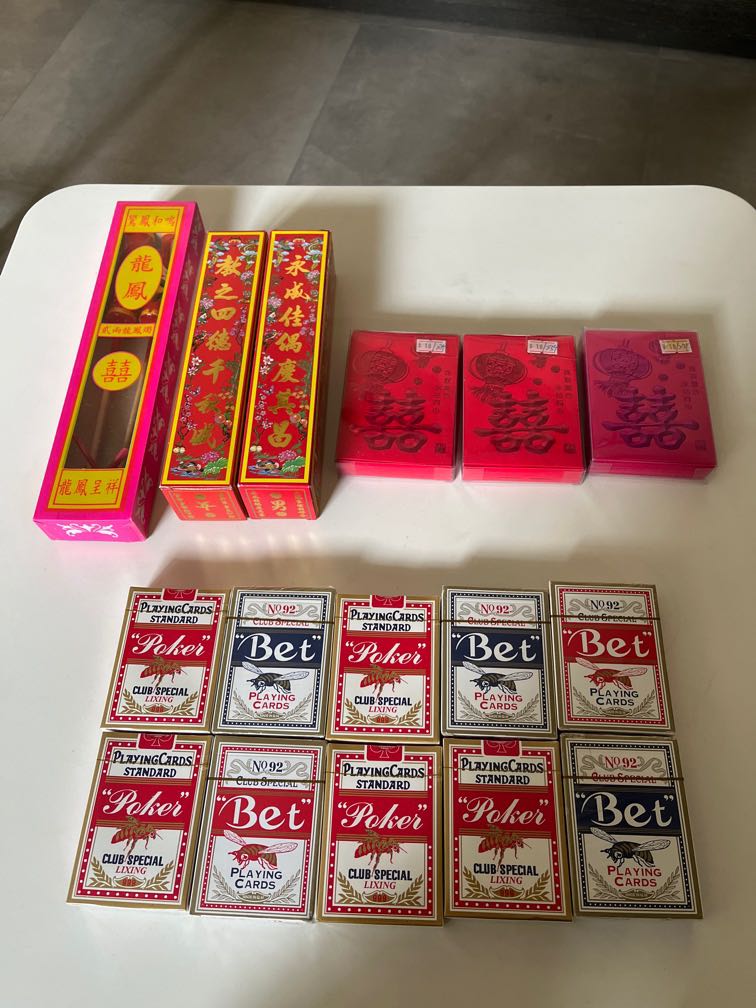 (分類:)位於 。 由 jacka19 提交(商品編號 1134843812,圖片 1)。簡介: 。