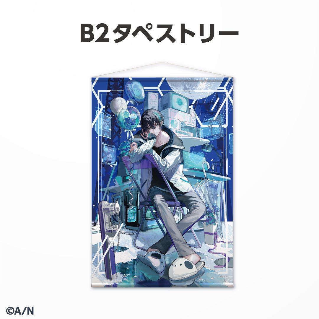 誕生日2021 黛 現貨彩虹社黛灰2021 生日套裝誕生日set にじさんじnijisanji
