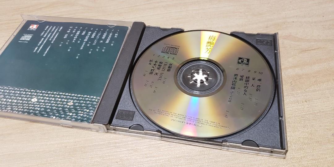 三洋日本版 梅艷芳妖女CD碟 86 年MADE IN JAPAN 舊正版碟, 興趣與生活