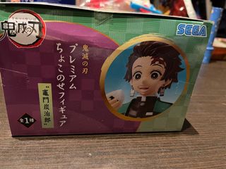 （分類：）位於 。 由 chadstoneeee 提交（商品編號 1134999143，圖片 1）。簡介： 。