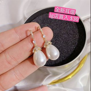 （分類：）位於 。 由 gg327 提交（商品編號 1134860230，圖片 1）。簡介： 。