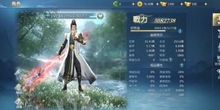 由 cu9640 (刊登 ID 1135007124，圖片 1) 提交，位於 的 (類別：)，說明：。
