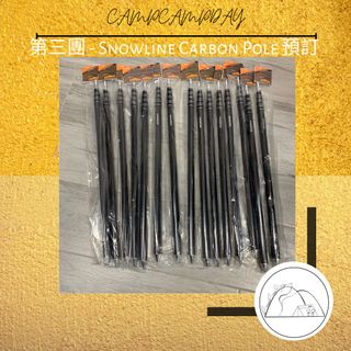 （分類：）位於 。 由 campcampday 提交（商品編號 1134912817，圖片 1）。簡介： 。