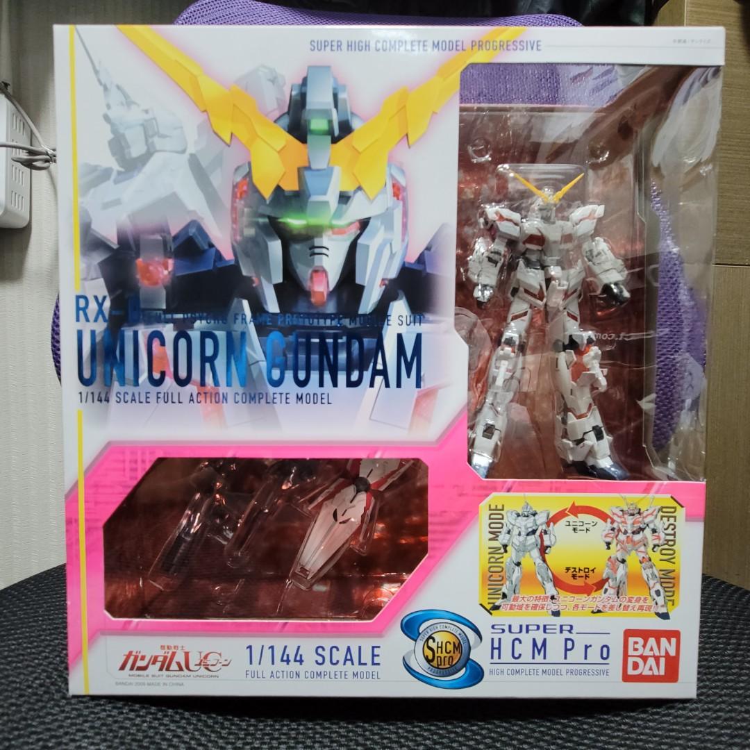 SUPER HCM Pro ３種　ガンダム　ザク　ユニコーン