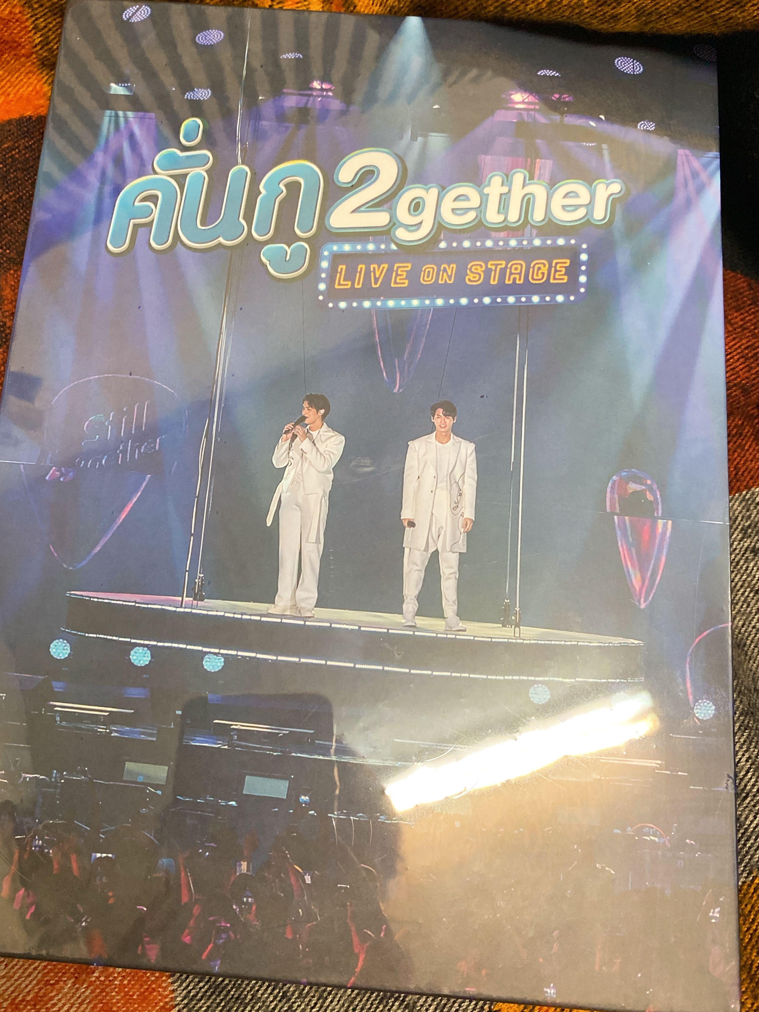 Brightwin2gether live on stage dvd box-
