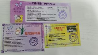 （分類：）位於 。 由 netkdong 提交（商品編號 1135011269，圖片 1）。簡介： 。